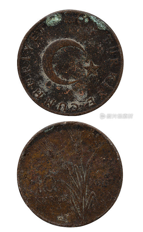 一个古老的土耳其10 Kuruş硬币İsolated在白色